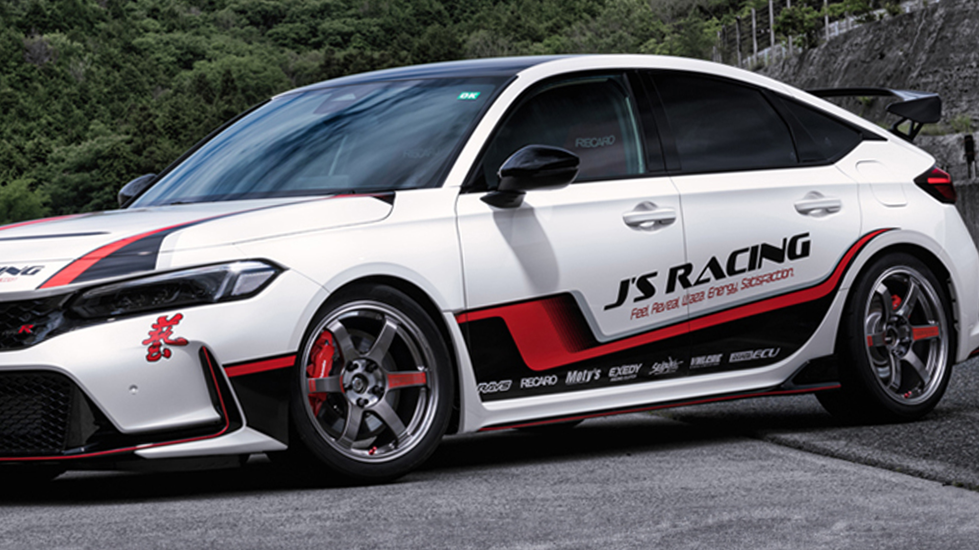 Rays TE37 Saga SL – Onirace